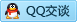 QQ在线咨询276888388